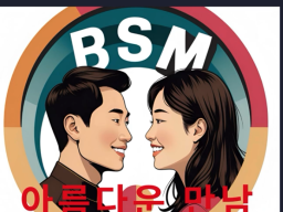 LLCEC의 클라스 지불(Pay now) Class Register & Pay now